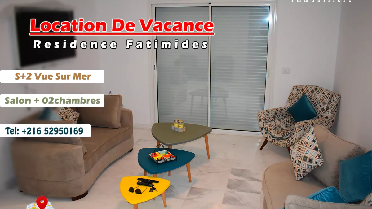 Appartamento di Lusso S+2 per Affitto Estivo a Mahdia