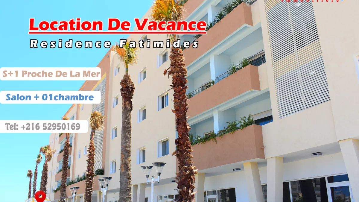 Luxury S+1 Apartment in Mahdia, Close to the Beach