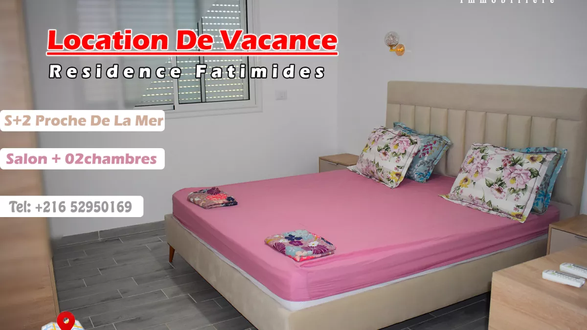 Appartamento di Lusso S+2 in Affitto a Mahdia, Vicino alla Spiaggia