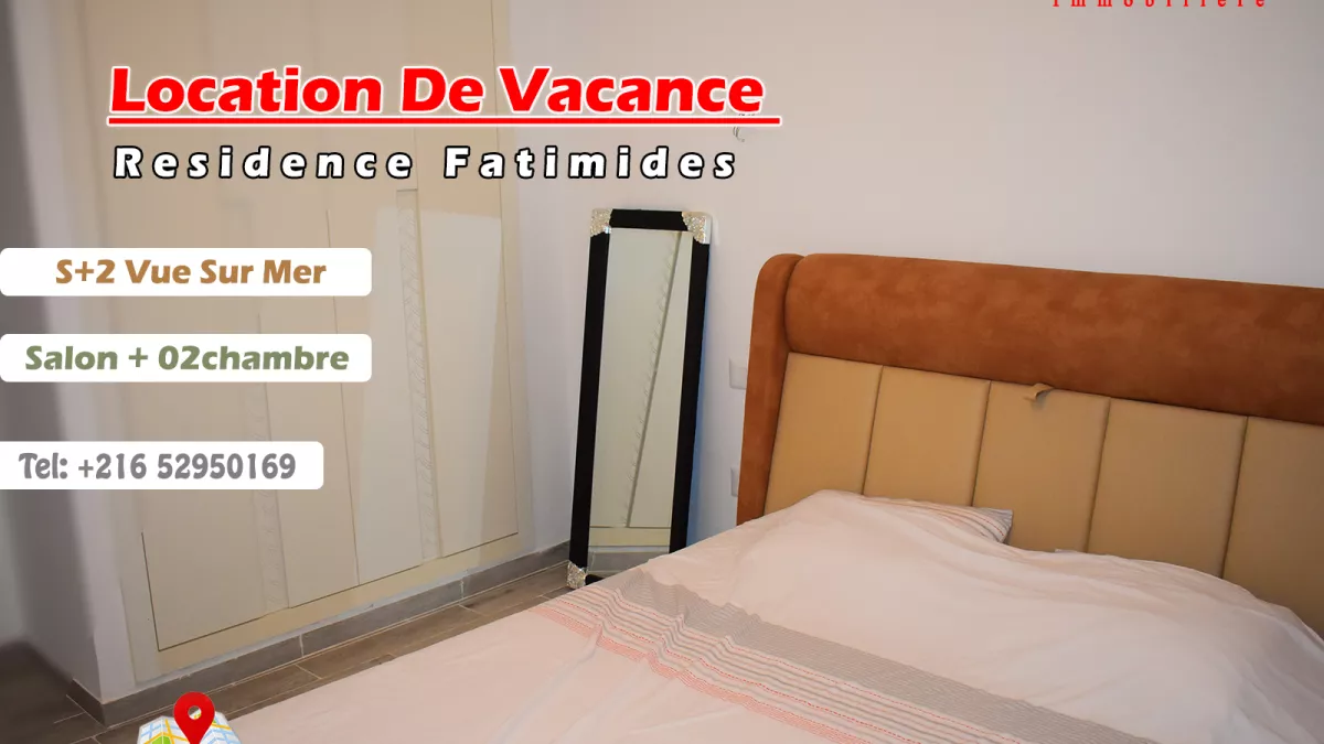 Luxury S+2 Apartment in Mahdia's Tourist Zone