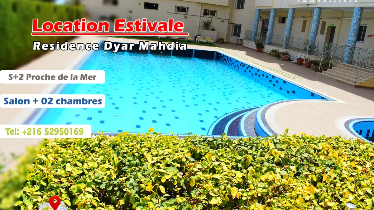 Luxury S+2 Apartment in Mahdia - Elegant and Comfortable Living