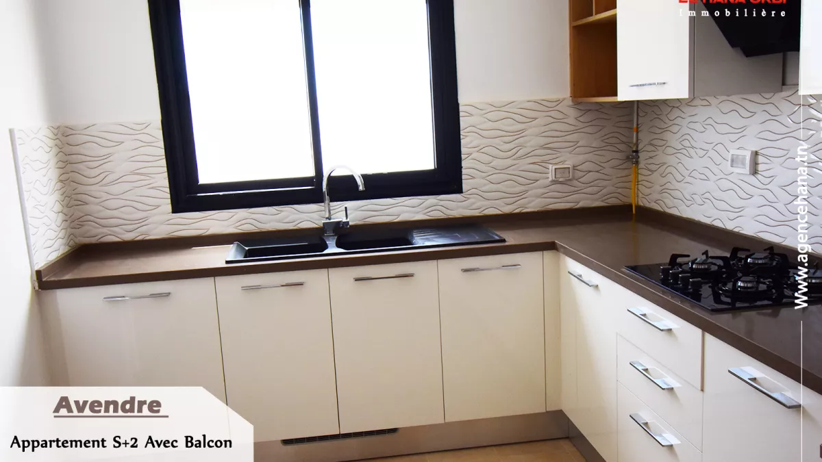 Luxus-S+2-Apartment mit Meerblick und direktem Strandzugang in Mahdia