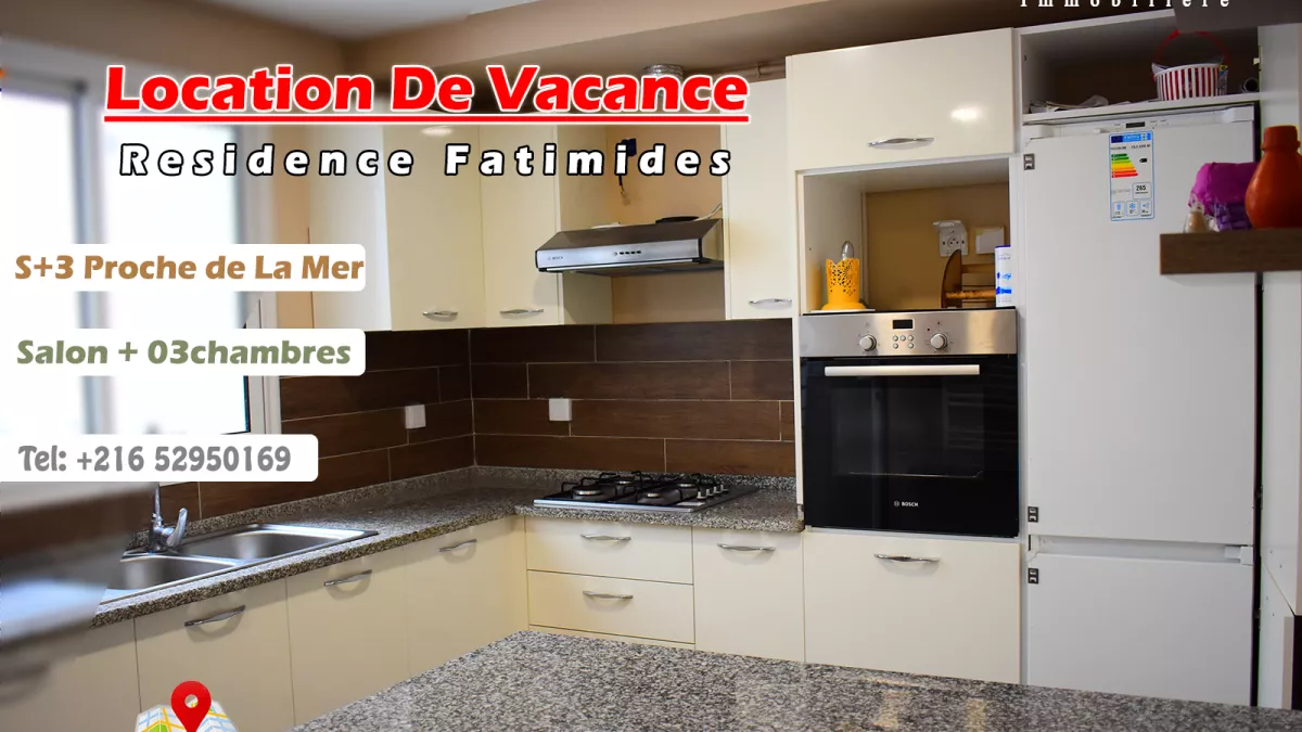 Appartamento di Lusso in Affitto nel Cuore Turistico di Mahdia