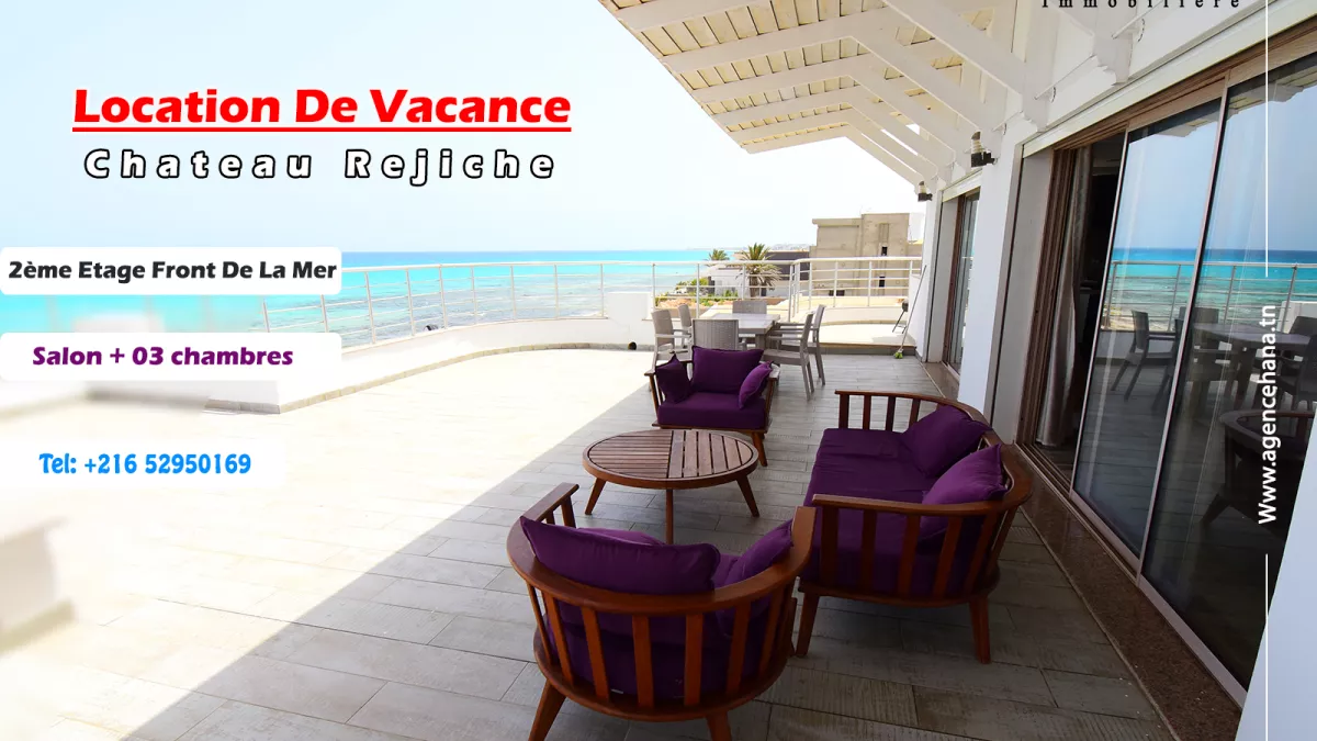 Seafront Castle 2nd Floor Vacation Rental in Rejiche, Mahdia
