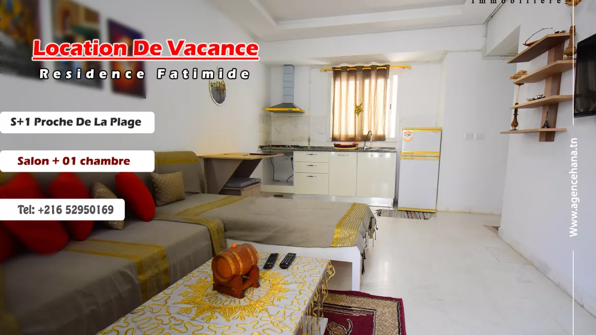 Dream Vacation Apartment in Mahdia