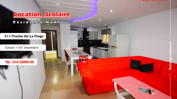 Dream Getaway in Mahdia