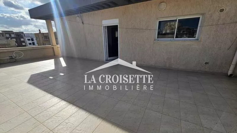 Furnished S+1 Apartment in Ain Zaghouan Nord - MAL1318