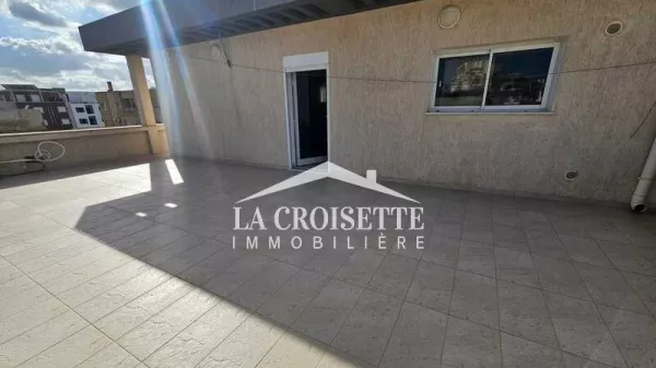 Furnished S+1 Apartment in Ain Zaghouan Nord - MAL1318