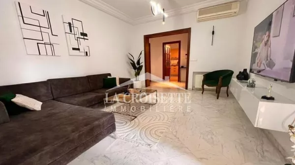 Comfortable 2 Bedroom Apartment for Rent in Ain Zaghouan Nord, Tunis