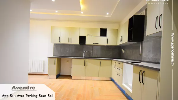 Modern S+3 Apartment with Parking near the Beach in Mahdia