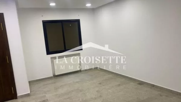 Office Space for Rent in Ain Zaghouan Sud