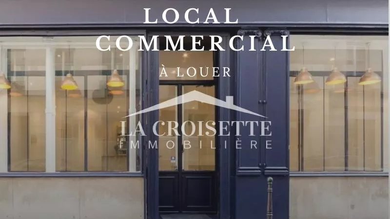 Commercial Property in La Soukra: Your Dream Opportunity!