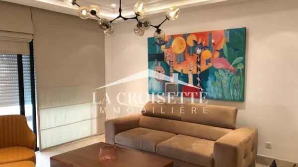 Luxury Furnished S+1 Apartment in Jardins de Carthage - MAL1418