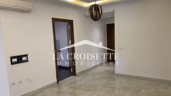 Luxurious S+1 Apartment for Rent in Jardins de Carthage - ZAL1526