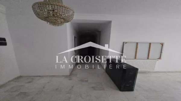 Introduction to a Secure and Comfortable Lifestyle