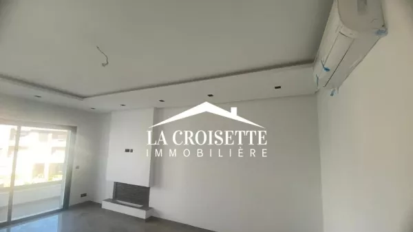 Elegant S+2 Apartment for Sale in Jardins de Carthage - MAV1725