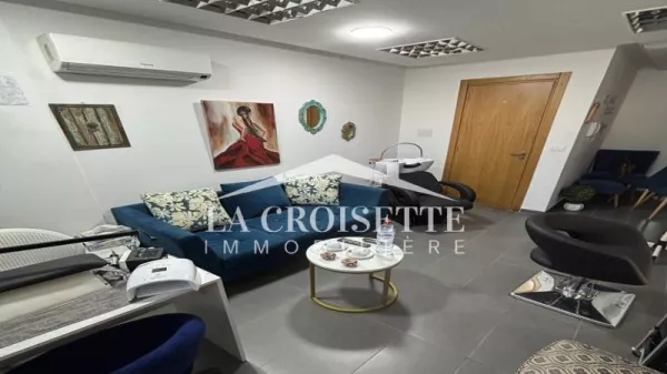 Commercial Property for Rent in Ain Zaghouan Nord ZCL0497