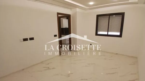 Cozy S+1 Apartment in El Aouina - Your Ideal New Home!