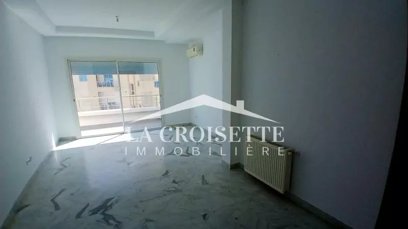 Introduzione alla Tua Nuova Dimora