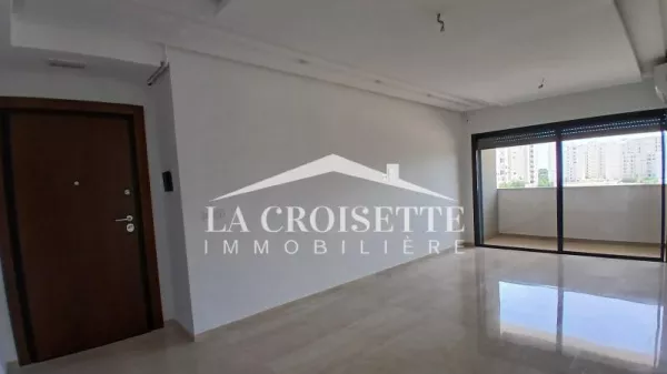 Luxury S+2 Apartment in Jardins de Carthage - Reference ZAL1656