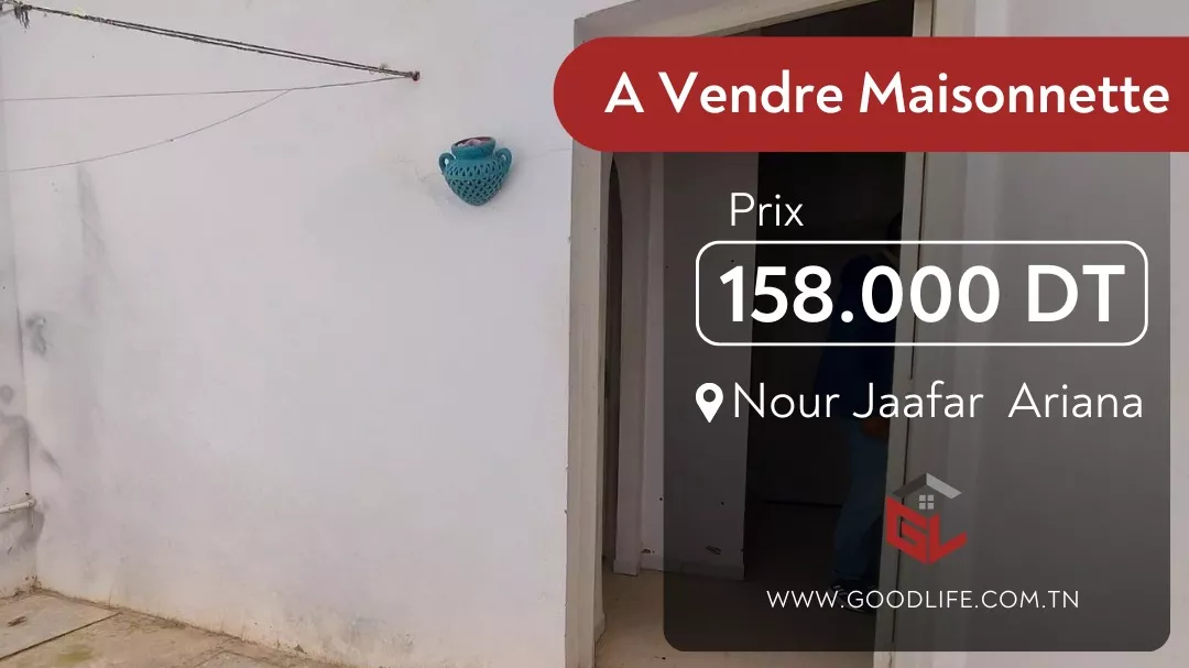 Charmantes Bungalow in Nour Jaafar, Ariana, zum Verkauf