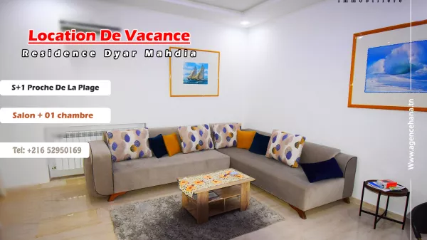 Ideal Vacation Getaway in Mahdia