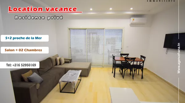 Brand New S+2 Apartment in Mahdia's Tourist Hub