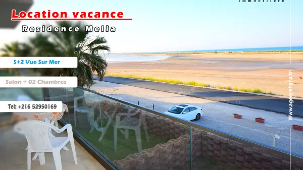 Stunning Sea-View Apartment in Baghdedi, Mahdia