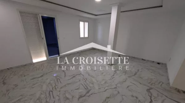 Ideal Office Space for Rent in El Aouina