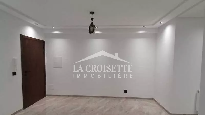 Charmantes S2-Apartment in Ain Zaghouan El Wahat: Ihre neue Heimat!