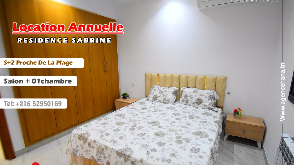 Appartamento di Lusso S+1 nella Zona Turistica di Mahdia