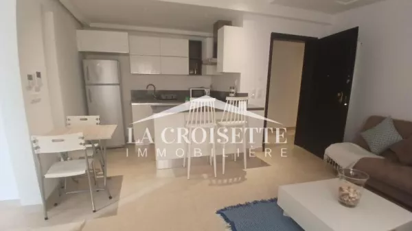 Furnished S1 Apartment at Lac 2, Tunis