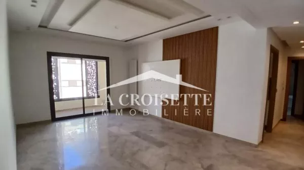 Luxurious S2 Apartment for Rent in Ain Zaghouan Nord - ZAL1992