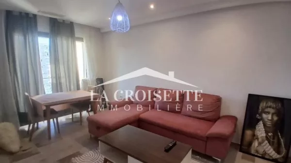 Furnished S+2 Apartment in Jardins de Carthage - ZAL1186