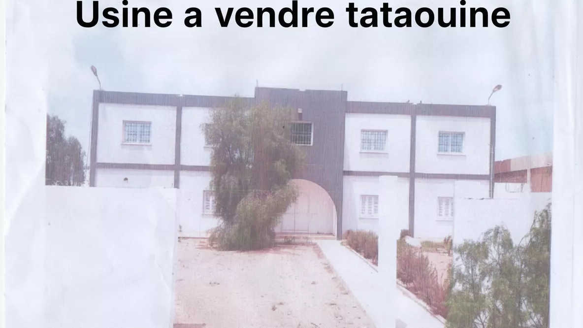 Industrial Factory for Sale in Tataouine