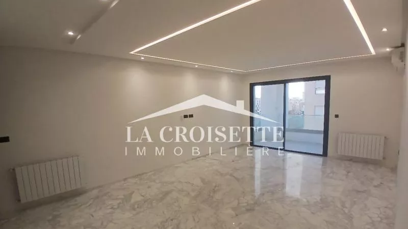 Elegantes S+2 Apartment in Jardins de Carthage - MAL2047