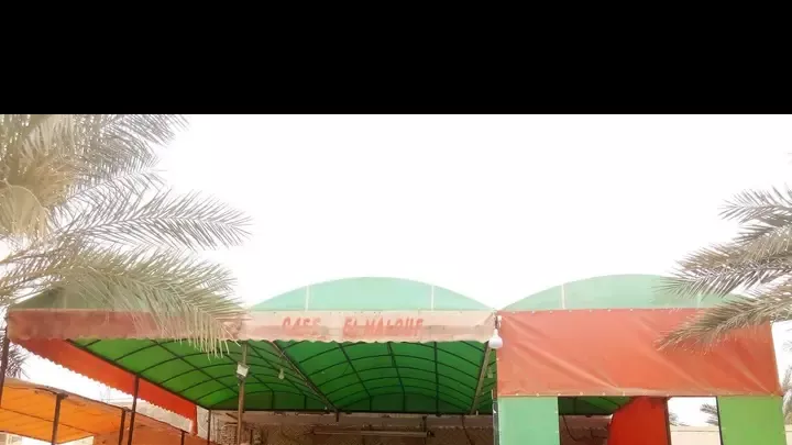 Caffè di Prestigio in Affitto o Vendita a Tozeur