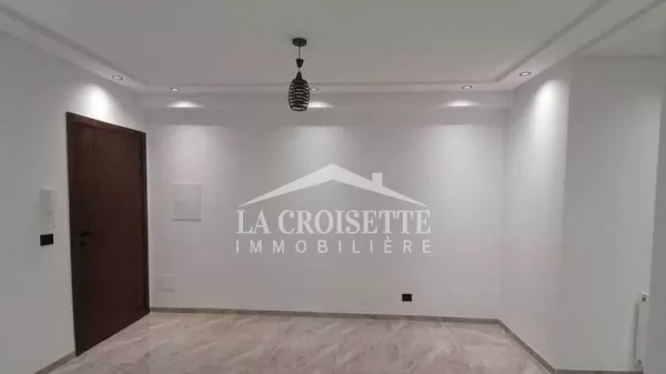 Charming 2-Bedroom Apartment for Rent in Ain Zaghouan El Wahat