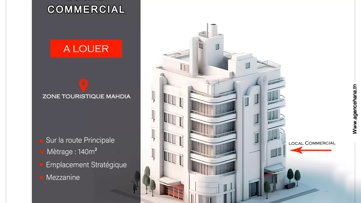 Spazio Commerciale di Prestigio nel Cuore di Mahdia