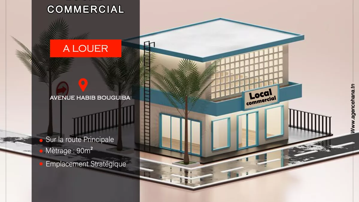 Prime Commercial Space on Main Road in Mahdia City Center