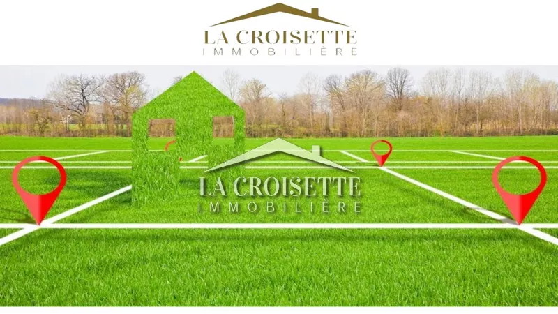 Exceptional Land Opportunity in La Soukra