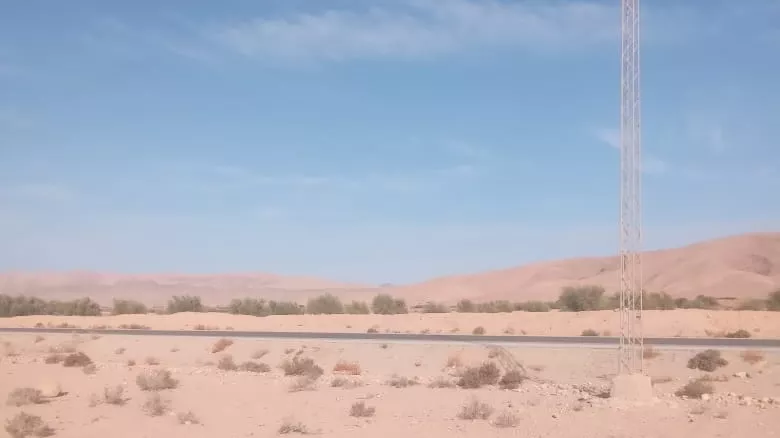 Introduction to Hambal Agricultural Land