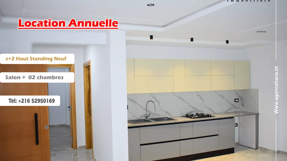 Modern S+2 Apartment for Rent in Mahdia, Baghdedi