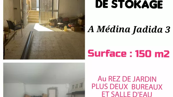 Spazio Ufficio/Magazzino al Piano Terra a Médina Jadida 3