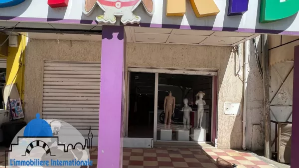 Eccezionale Opportunità di Business a Khzema West