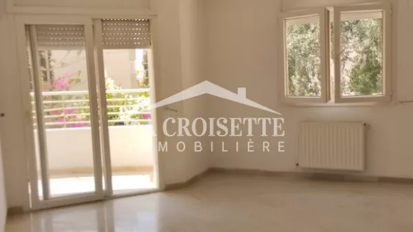 La Tua Casa Ideale ti Aspetta ad Ain Zaghouan