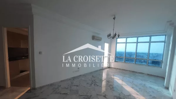 Appartamento di Lusso S+2 a Ain Zaghouan Nord