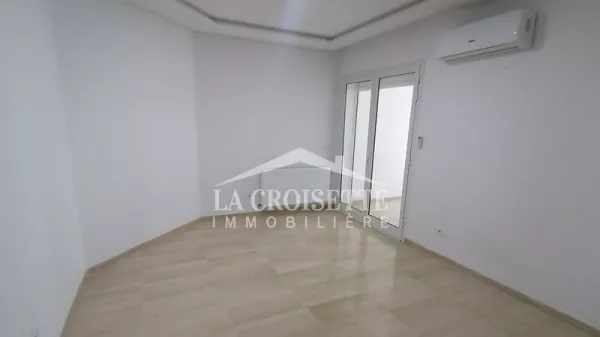 Introduzione al Tesoro Nascosto di Ain Zaghouan