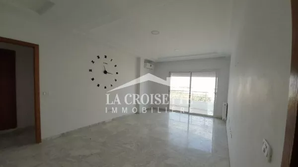 Appartamento di Lusso S+2 nei Jardins de Carthage