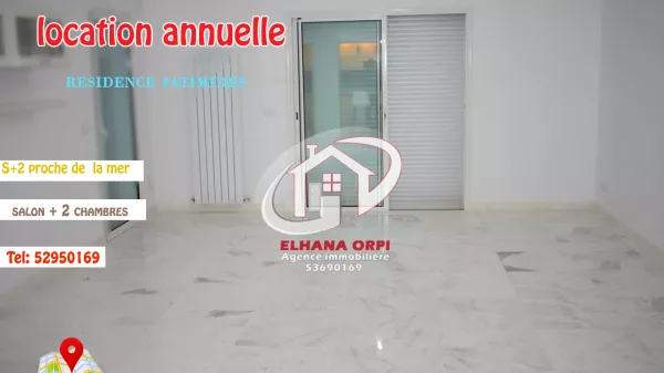 Appartamento di Lusso S+2 a Mahdia